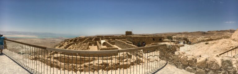 Masada Gilboa Passion