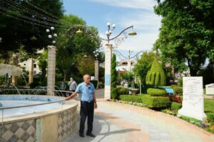 Garden of Peace